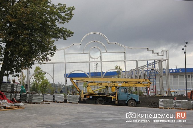 В Кинешме демонтировали аббревиатуру ИВГУМ с центральной перголы павильон-сада фото 2