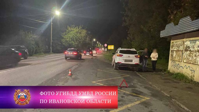 На улице Правды сбили 15-летнюю велосипедистку фото 2