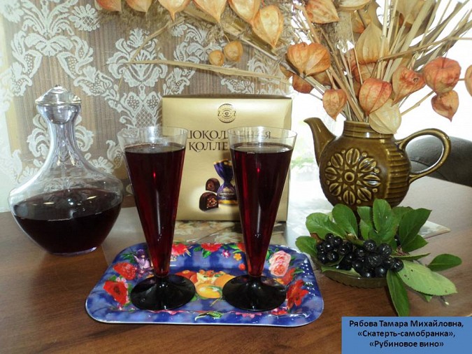 В Наволоках прошло онлайн-мероприятие для огородников фото 6