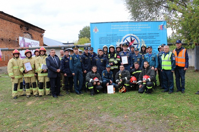 Кинешемские спасатели участвовали в областных соревнованиях по многоборью фото 16
