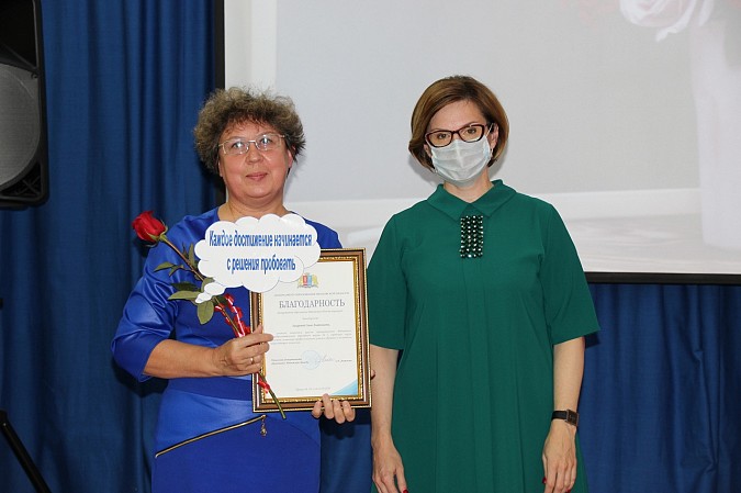 В Кинешме чествовали учителей фото 5