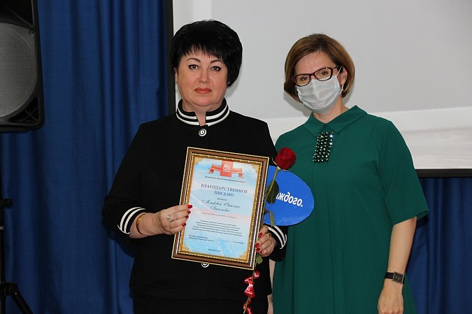 В Кинешме чествовали учителей фото 2