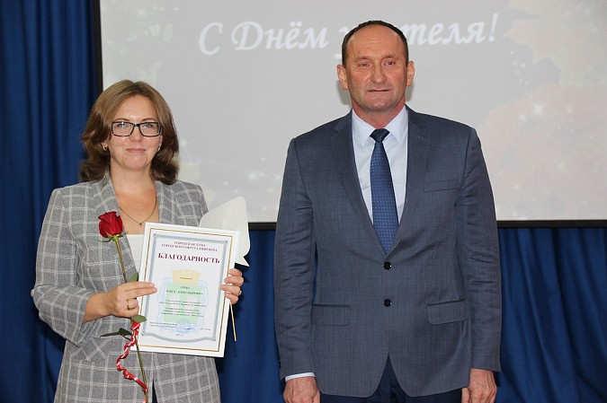 В Кинешме чествовали учителей фото 6