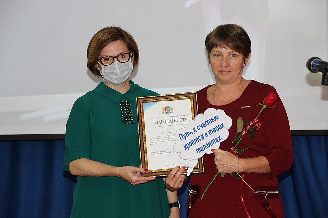 В Кинешме чествовали учителей фото 4