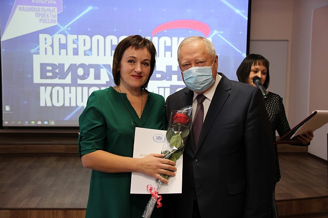 В Кинешме презентовали виртуальный концертный зал фото 6