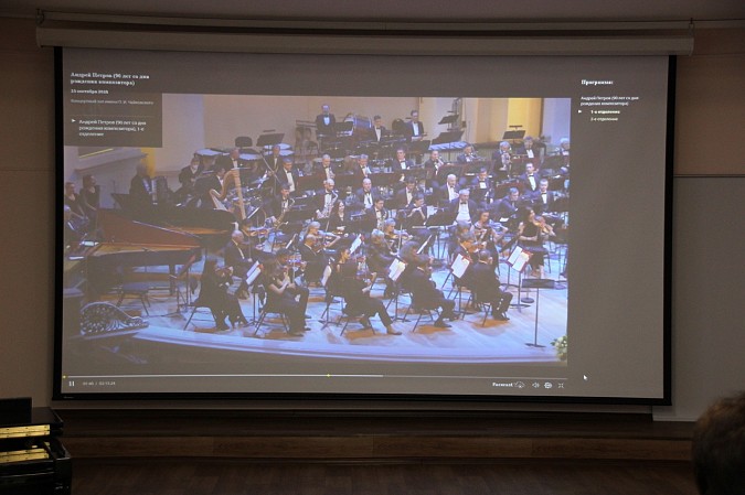 В Кинешме презентовали виртуальный концертный зал фото 2