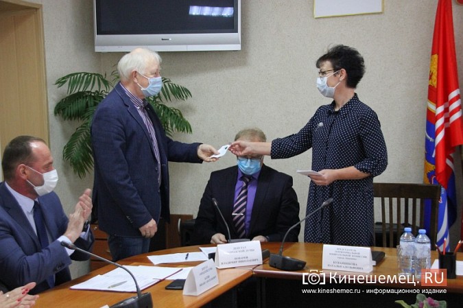 Михаил Батин избран председателем кинешемской думы на ближайшие 5 лет фото 19