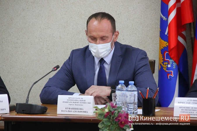 Михаил Батин избран председателем кинешемской думы на ближайшие 5 лет фото 28