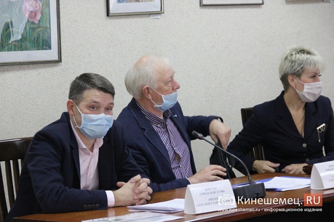 Михаил Батин избран председателем кинешемской думы на ближайшие 5 лет фото 2