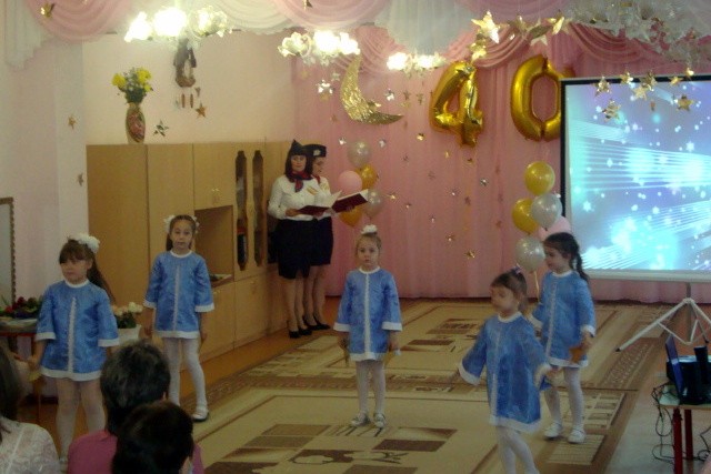 Кинешемский детский сад №17 отметил 40-летний юбилей фото 7