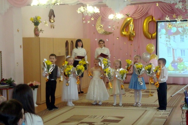 Кинешемский детский сад №17 отметил 40-летний юбилей фото 2