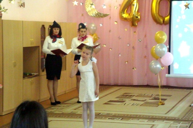 Кинешемский детский сад №17 отметил 40-летний юбилей фото 5