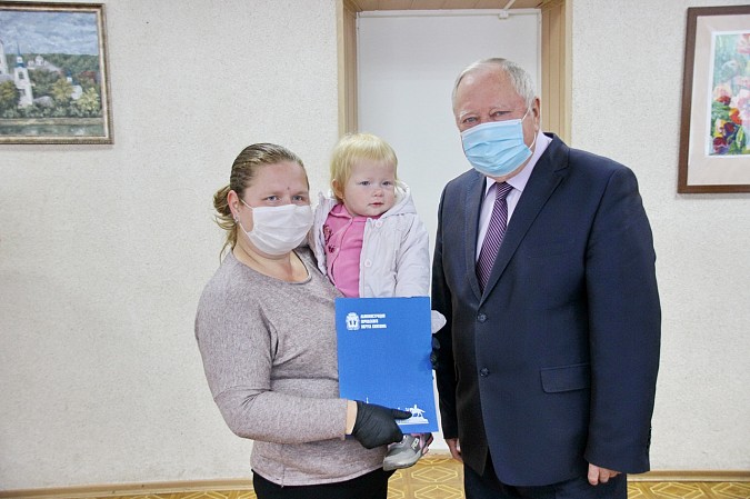 20 молодых семей Кинешмы смогут улучшить жилье фото 5