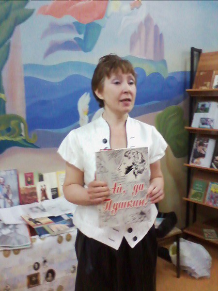 В кинешемской библиотеке провели «Пушкинские чтения» фото 19