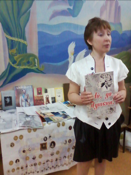 В кинешемской библиотеке провели «Пушкинские чтения» фото 20