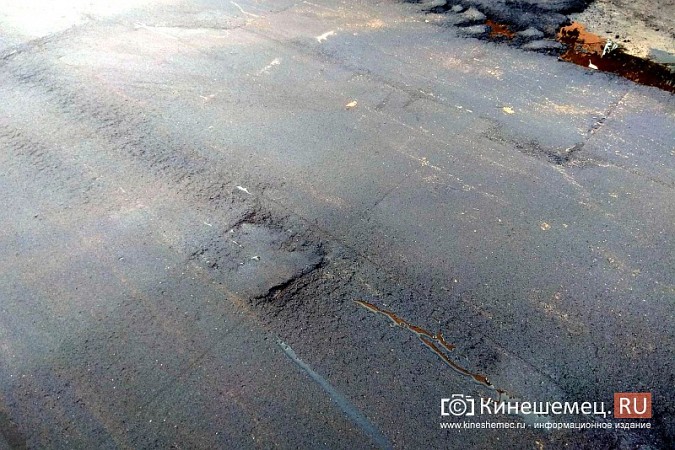 Жители возмущены ремонтом придомовой территории на Декабристов,6 фото 17