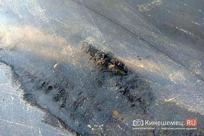 Жители возмущены ремонтом придомовой территории на Декабристов,6 фото 15