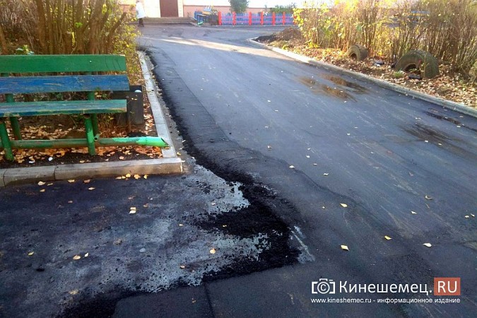 Жители возмущены ремонтом придомовой территории на Декабристов,6 фото 10