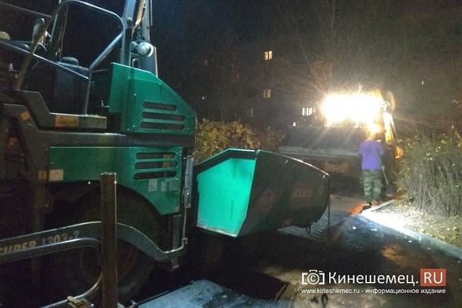 Жители возмущены ремонтом придомовой территории на Декабристов,6 фото 3