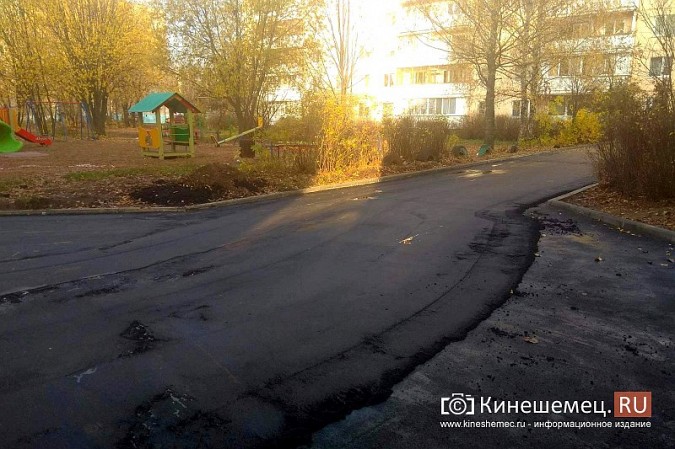 Жители возмущены ремонтом придомовой территории на Декабристов,6 фото 14