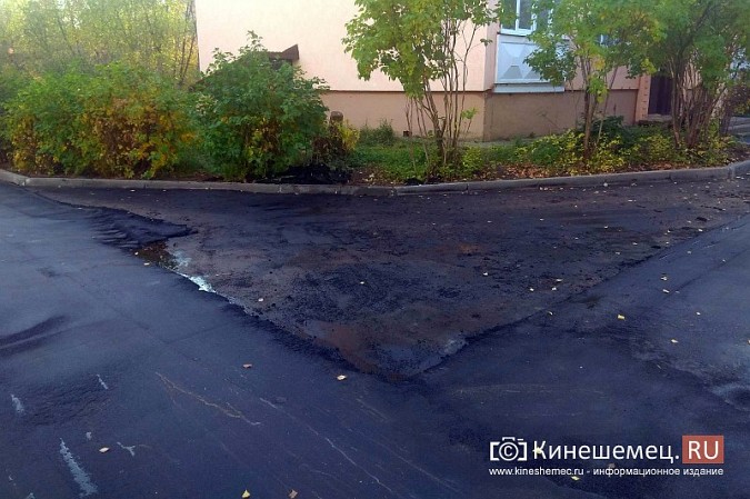 Жители возмущены ремонтом придомовой территории на Декабристов,6 фото 11