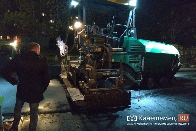 Жители возмущены ремонтом придомовой территории на Декабристов,6 фото 2