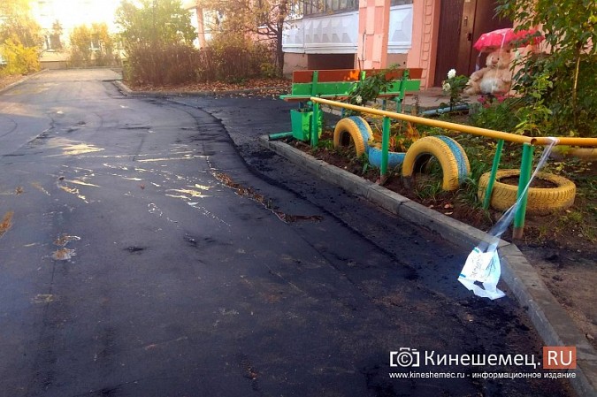 Жители возмущены ремонтом придомовой территории на Декабристов,6 фото 9