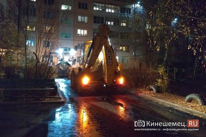 Жители возмущены ремонтом придомовой территории на Декабристов,6 фото 7