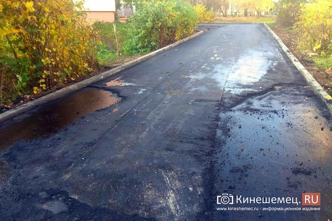 Жители возмущены ремонтом придомовой территории на Декабристов,6 фото 12