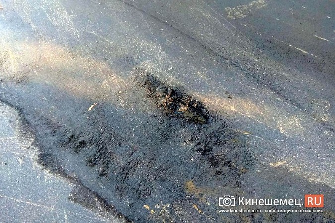 Подрядчика обязали устранять «косяки» после ремонта двора на Декабристов,6 фото 6