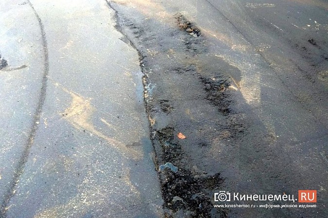 Подрядчика обязали устранять «косяки» после ремонта двора на Декабристов,6 фото 5