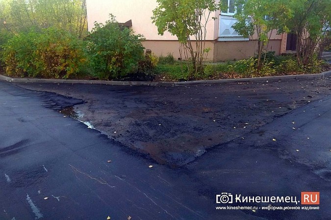 Подрядчика обязали устранять «косяки» после ремонта двора на Декабристов,6 фото 2