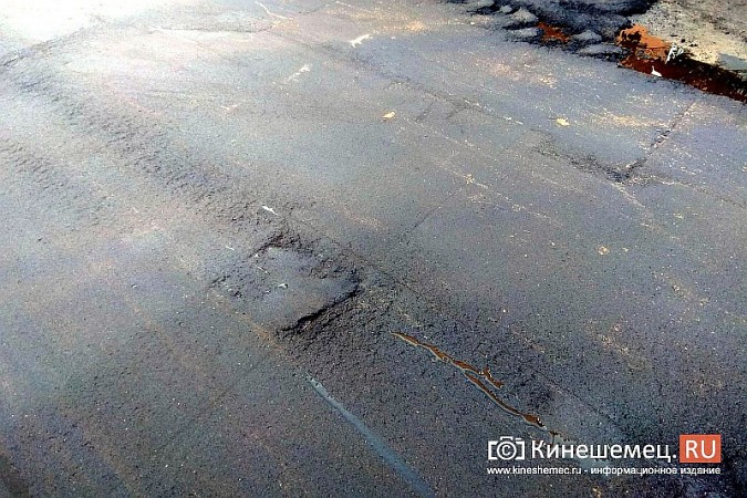 Подрядчика обязали устранять «косяки» после ремонта двора на Декабристов,6 фото 8