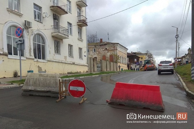 Автолюбители проигнорировали информацию о закрытии проезда по улице Ленина фото 20