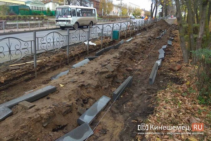На улице Фрунзе приступили к долгожданному ремонту тротуара фото 3