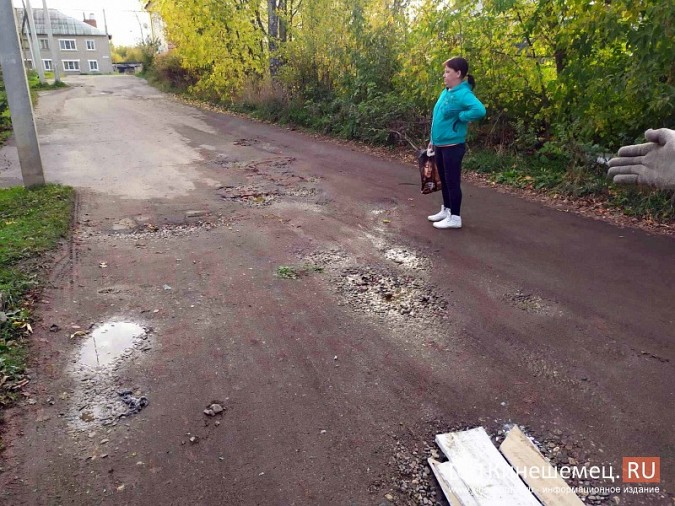 Жители улицы Шуйской страдают от бездорожья и отсутствия освещения фото 8