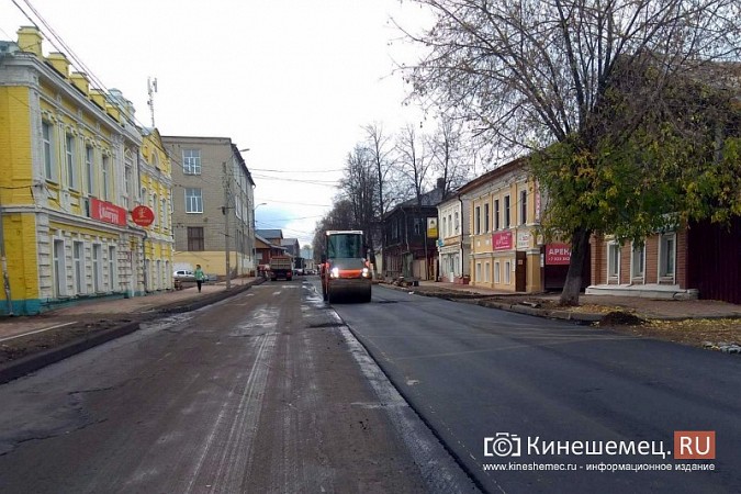 В Кинешме приступили к асфальтированию улицы Комсомольской фото 3
