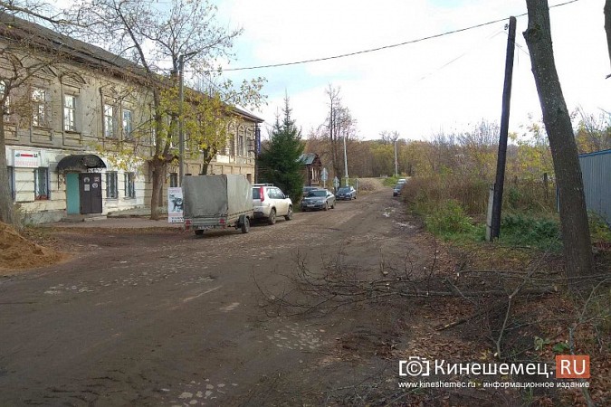 На улице Жуковской и Карла Маркса в центре Кинешмы начинается капремонт фото 3