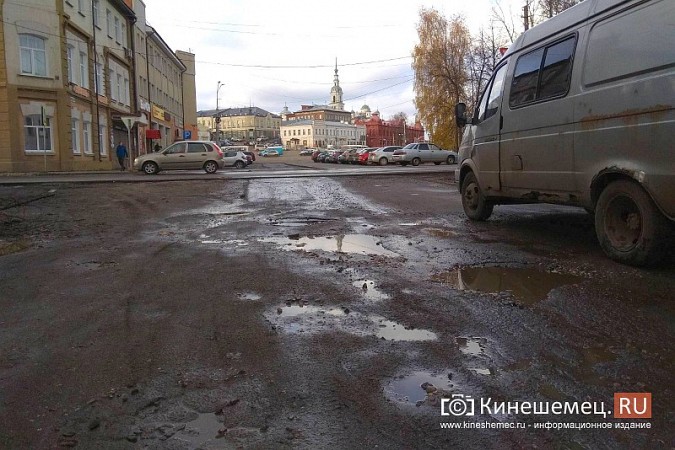 На улице Жуковской и Карла Маркса в центре Кинешмы начинается капремонт фото 5