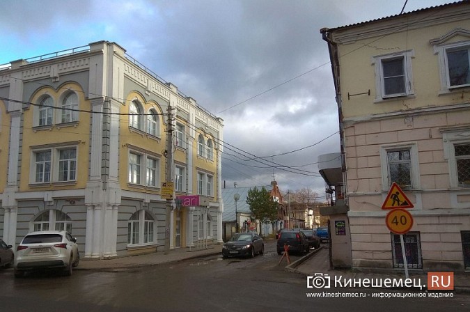 На улице Жуковской и Карла Маркса в центре Кинешмы начинается капремонт фото 9