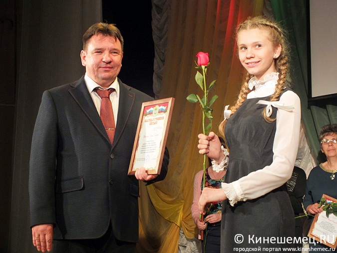 В Кинешме отметили День социального работника фото 11