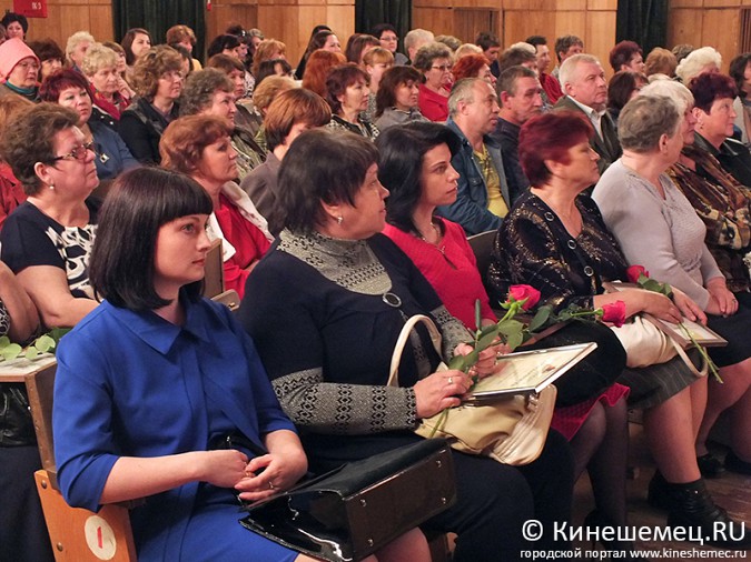 В Кинешме отметили День социального работника фото 12