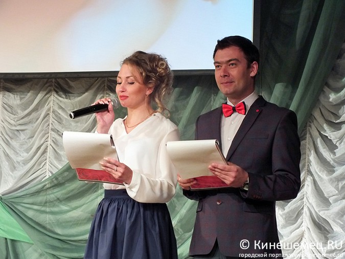 В Кинешме отметили День социального работника фото 6