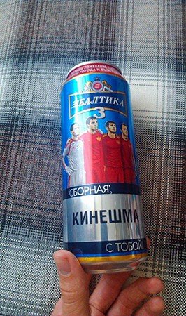 Города Ивановской области «засветились» на продукции спонсора «Евро-2016» фото 4