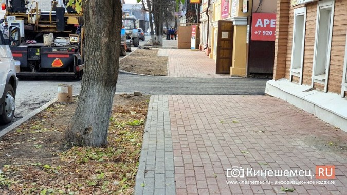 Ремонт тротуаров и дорог в центре Кинешмы порой не выдерживает никакой критики фото 4