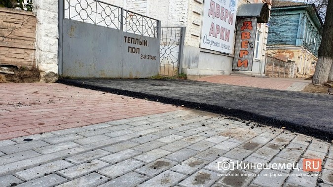 Ремонт тротуаров и дорог в центре Кинешмы порой не выдерживает никакой критики фото 6