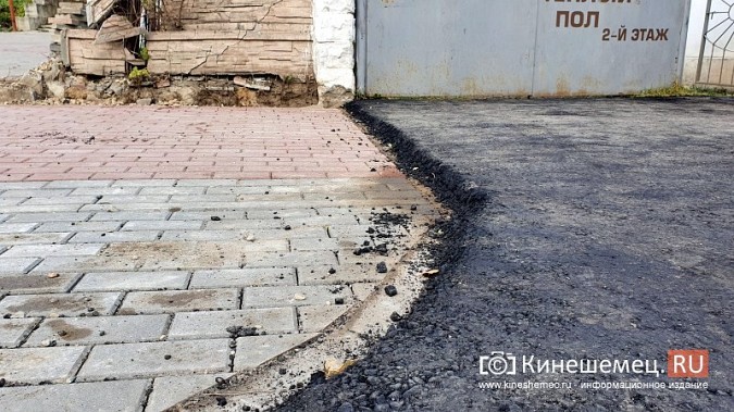 Ремонт тротуаров и дорог в центре Кинешмы порой не выдерживает никакой критики фото 7