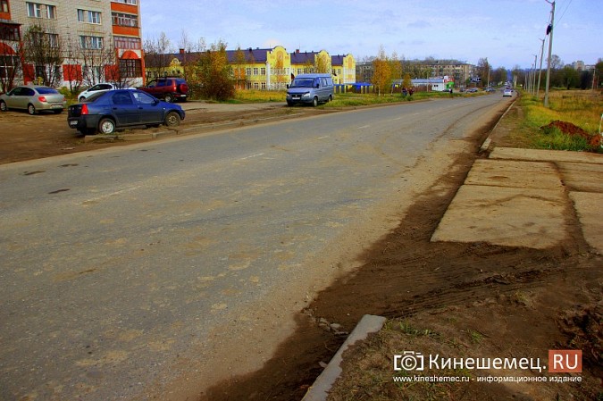 Кинешемцы жалуются на грязные следы от техники со стройки бассейна фото 6
