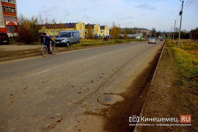 Кинешемцы жалуются на грязные следы от техники со стройки бассейна фото 12
