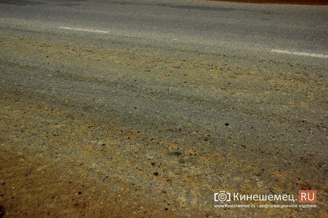 Кинешемцы жалуются на грязные следы от техники со стройки бассейна фото 16